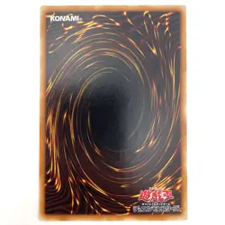 D.D. Warrior Lady Super Rare 304-027 Japanese YuGiOh Card - EX - Image 3