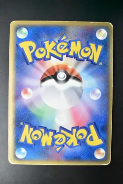 Rayquaza 015/052 Holon Phantoms 2006 Holo Rare 1st Edition Japanese Pokemon Card - Image 5