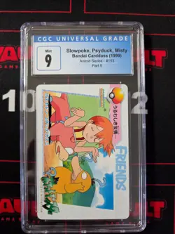 1999 Pokemon Slowpoke, Psyduck, Misty Bandai Carddass #153 Part 5 - Image 1