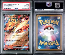 2023 Pokemon SVG JP Charizard ex GEM MT PSA 10 - Image 3