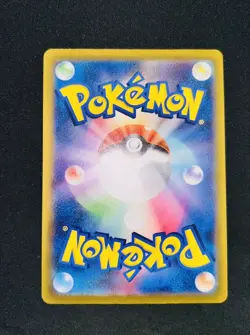 Ting-Lu ex Full Art 359/190 Ultra Rare Pokemon Japanese Shiny Treasures NM/MINT - Image 3
