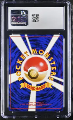 [CGC 8.5] Dark Espeon 196 2001 Darkness, and to Light Holo Rare Japanese POKEMON - Image 2