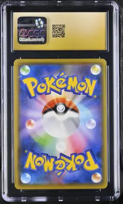[CGC 10] Umbreon & Darkrai GX 181/173 Tag All Stars SR Japanese POKEMON PRISTINE - Image 2