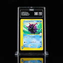 2001 POKEMON JPN VS 1ST ED 040/141 PRYCE'S CLOYSTER TAG 10 GEM MINT - Image 1