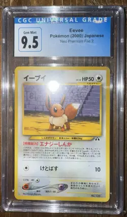 Pokemon Eevee #133 Premium File #2 JPN Movie 2000 PROMO CGC 9.5 *Now CGC 10* - Image 1