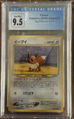Pokemon Eevee #133 Premium File #2 JPN Movie 2000 PROMO CGC 9.5 *Now CGC 10* - Image 2