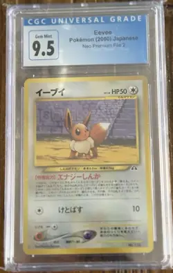 Pokemon Eevee #133 Premium File #2 JPN Movie 2000 PROMO CGC 9.5 *Now CGC 10* - Image 3