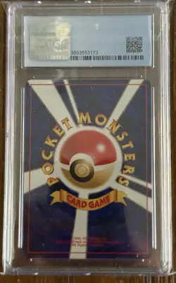 Pokemon Eevee #133 Premium File #2 JPN Movie 2000 PROMO CGC 9.5 *Now CGC 10* - Image 5