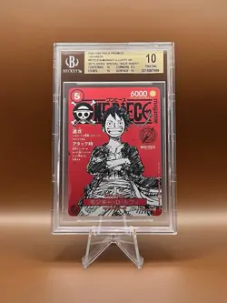 Monkey D. Luffy ONE PIECE ST21-014 Magazine Promo (BGS 10 Pristine) - Image 1
