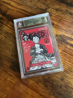 Monkey D. Luffy ONE PIECE ST21-014 Magazine Promo (BGS 10 Pristine) - Image 3