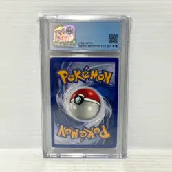 PSA CGC 9 - Entei 34 - Reverse Holo WOTC Promo - Graded Pokemon Card - Image 2