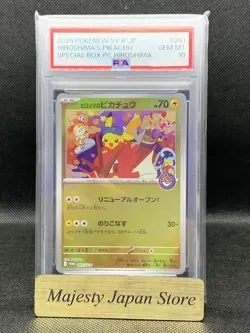 PSA10 Special BOX Hiroshima's Pikachu SV-P 261 Pokemon SV8a Card Japanese GEMMT - Image 1