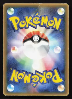 Rota's Weavile 089/PCG-P Mcdonalds HP Japanese Pokemon Card TCG - Image 2