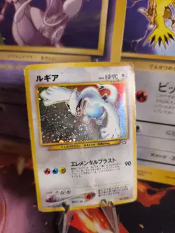 Pokemon Karte Card Lugia Neo Genesis Gsnw 2000 Holo Wotc japanese PL Swirl - Image 1