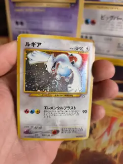 Pokemon Karte Card Lugia Neo Genesis Gsnw 2000 Holo Wotc japanese PL Swirl - Image 3