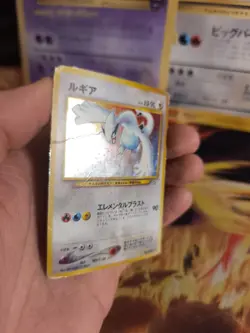 Pokemon Karte Card Lugia Neo Genesis Gsnw 2000 Holo Wotc japanese PL Swirl - Image 5