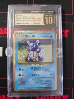 2023 Pokemon Wartortle Trading Card Classic JPN #002 Holo CGC Pristine 10 - Image 1