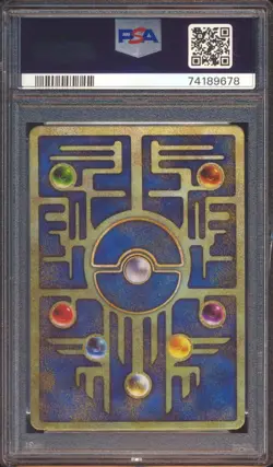 2020 POKEMON KOREAN PROMO ANCIENT MEW MEWTWO STRIKES EVOLUTION MOVIE PSA 10! - Image 2