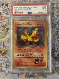 1998 Pokemon Japanese Gym Rocket’s Moltres Holo Swirl 🌀 #146 PSA 9 🔥 Mint - Image 1