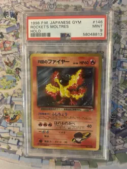 1998 Pokemon Japanese Gym Rocket’s Moltres Holo Swirl 🌀 #146 PSA 9 🔥 Mint - Image 2