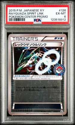 Rayquaza Spirit Link 126/XY-P Pokemon Center Promo Japanese PSA 6 EX-MT - Image 1