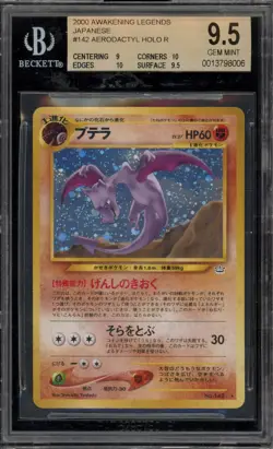 Pokemon Aerodactyl Neo 3 Japanese Holo Rare #142 BGS 9.5 - Image 1