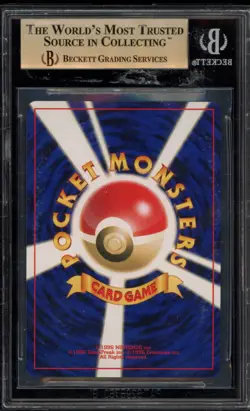 Pokemon Aerodactyl Neo 3 Japanese Holo Rare #142 BGS 9.5 - Image 2