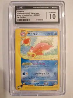 Pokemon SLOWBRO 32/87 Wind From The Sea 1st ED Japanese CGC 10 GEM MINT! LOW POP - Image 1