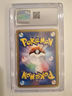 Pokemon SLOWBRO 32/87 Wind From The Sea 1st ED Japanese CGC 10 GEM MINT! LOW POP - Image 2