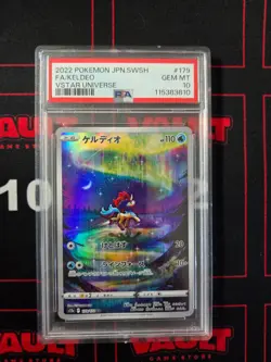 2022 Pokemon Keldeo #179 JPN Vstar Universe Full Art PSA 10 - Image 1