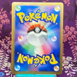Pokemon Card Pikachu 004/015 LV.11 Half Deck Pt Gift Box Holo Rare Japanese S-- - Image 4