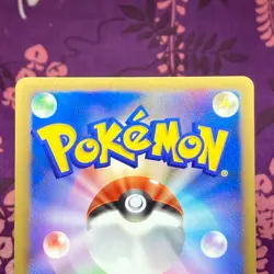 Pokemon Card Pikachu 004/015 LV.11 Half Deck Pt Gift Box Holo Rare Japanese S-- - Image 5