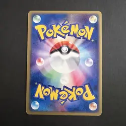 [ EX ] Pokemon Card Sneasel ex 046/055 RUBY SAPPHIRE 1st Ed Holo Japanese F/S - Image 2