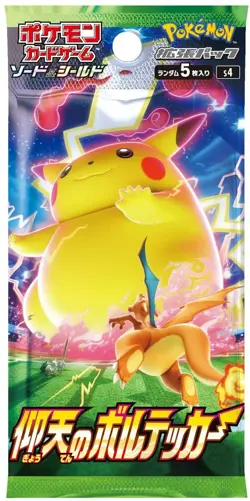 Pokemon Card Game Sword & Shield Amazing Astonishing Voltecker Booster BOX JAPAN - Image 2