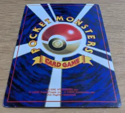 【NM】Erika’s Dratini CoroCoro Promo Pokemon Card No.147 Old Back From Japan - Image 4