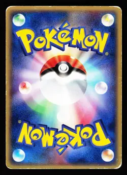 Latias EX 012/019 Salamence Deck 1st ED 2003 Pokemon Japanese HP - Image 2