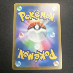 Mewtwo Pokeball Reverse Holo 150/165 Sv2a Pokemon 151 Japanese - NM - Image 2