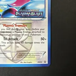 Pokemon Porygon-Z (Team Plasma) Plasma Blast Prerelease stamp BW84 Black & White - Image 4