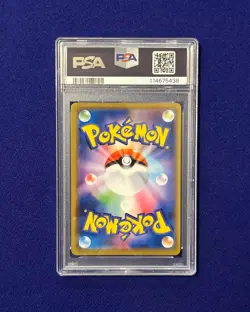 PSA 10 Blastoise & Piplup GX #16 Japanese Remix Bout 2019 Pokemon GEM MINT - Image 3
