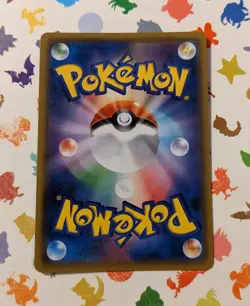 Pokemon TCG Weavile 165/SM-P Japanese Ultra Sun Booster Promo Holo 2017 - Image 2