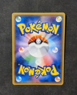 Pokemon TCG Weavile 165/SM-P Japanese Ultra Sun Booster Promo Holo 2017 - Image 3