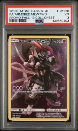 2019 pokemon armored mewtwo sm228 - Image 1