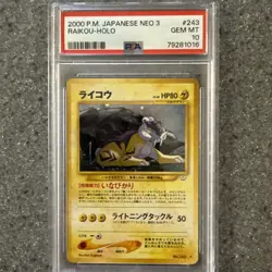 PSA 10 Raikou Holo 243 Japanese Pokemon Neo 3 - Image 1