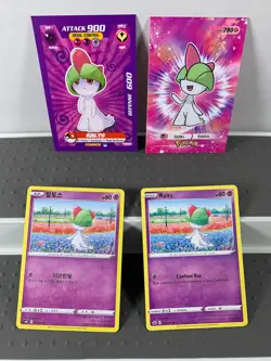 Pokemon Lot of 19 Cards and Stickers All Ralts #280 Ralts Only Pokemon Lot - Image 4