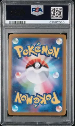 PSA 10 Giratina Vstar 125/100 Lost Abyss UR Japanese Pokemon - Image 2