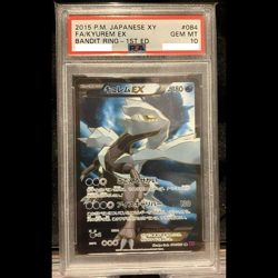 PSA 10 KYUREM EX 084/081 POKEMON XY BANDIT RING 2015 JAPANESE 1ST ED GEM MT JPN - Image 1