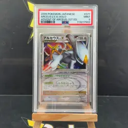 PSA 9 Arceus LV.X 077/090 Pokemon Japanese Advent of Arceus 1st Edition 2009 - Image 1