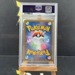 PSA 9 Arceus LV.X 077/090 Pokemon Japanese Advent of Arceus 1st Edition 2009 - Image 2