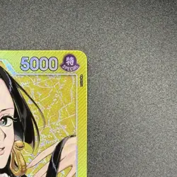 One Piece | Boa Hancock | OP14-041 | Alt Art Leader (L) | NM - Foil - Image 5