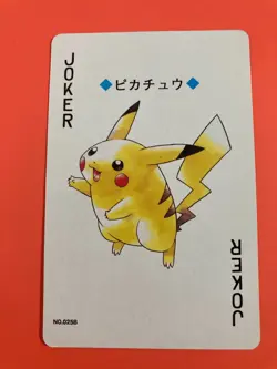 Pikachu pokemon Playing Poker Card Gold Ho-Oh Nintendo Japanese - Image 2